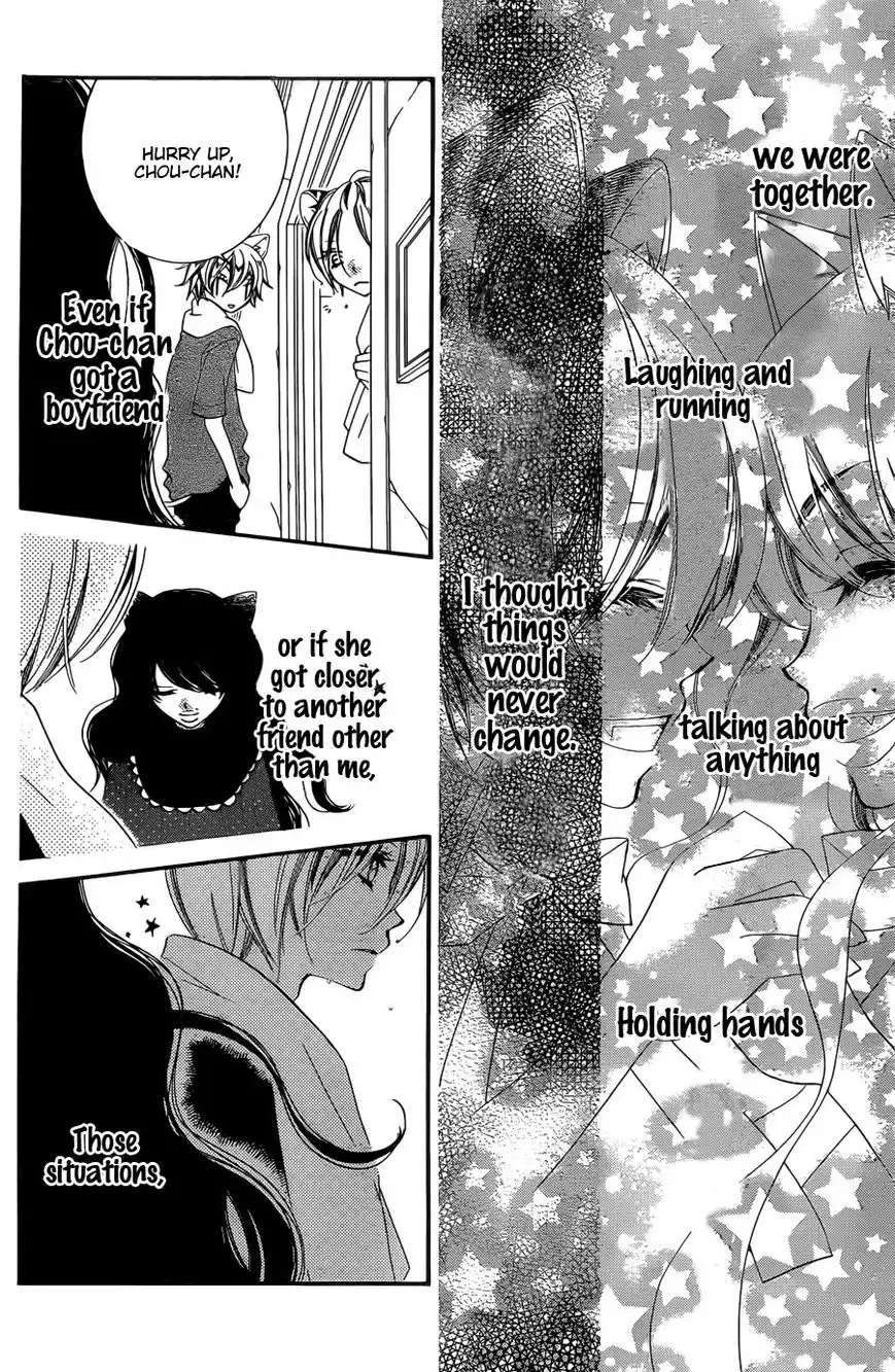 Monokuro Shounen Shoujo Chapter 52 27